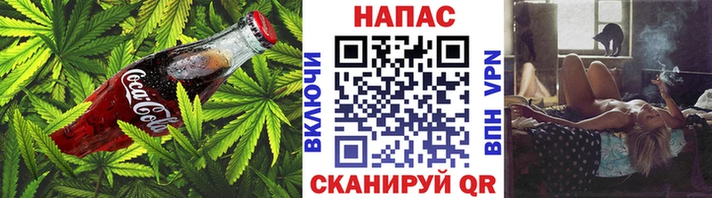 Печенье с ТГК конопля  даркнет официальный сайт  Камешково 