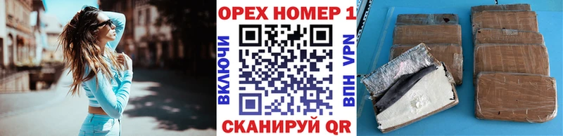 Кокаин Боливия  наркошоп  Камешково 