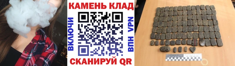 Гашиш VHQ Камешково