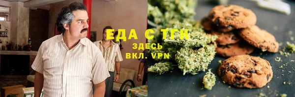 твердый Володарск
