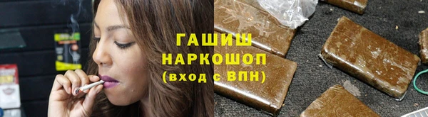 твердый Володарск