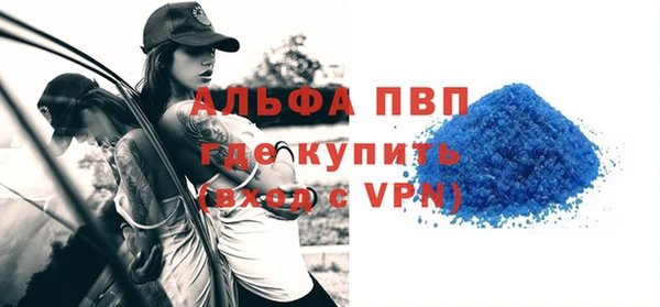 mix Волоколамск
