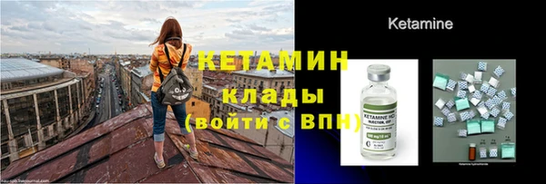 mix Волоколамск