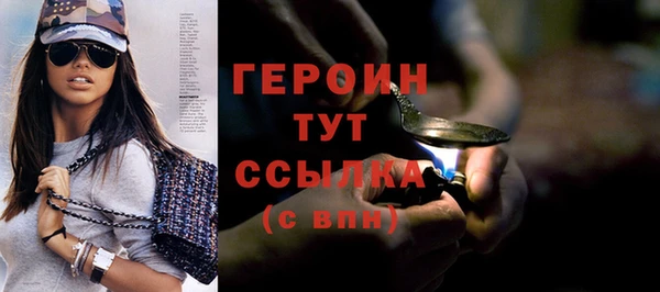 mix Волоколамск