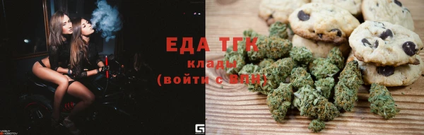 твердый Володарск