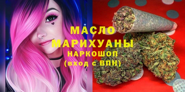 mix Волоколамск