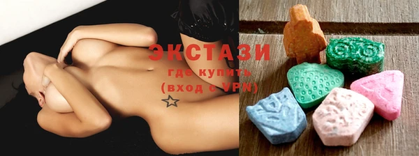 mix Волоколамск