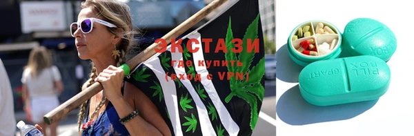 mix Волоколамск