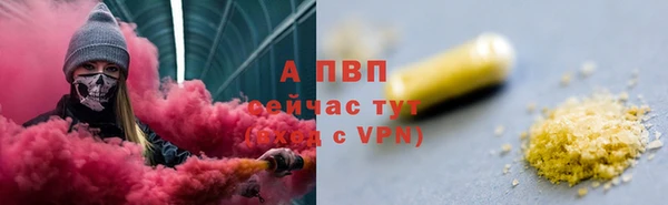 mix Волоколамск