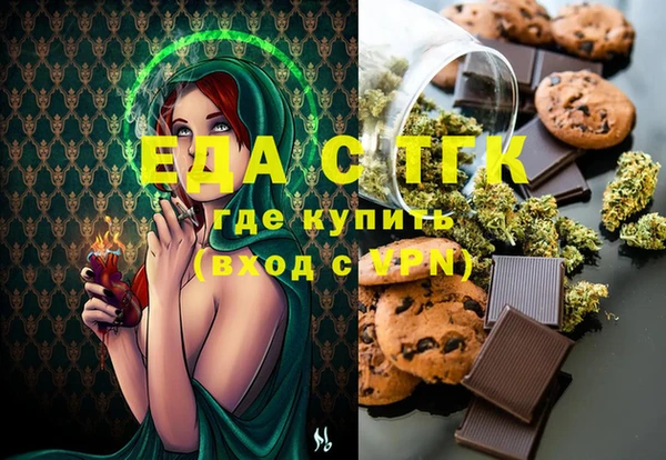 твердый Володарск