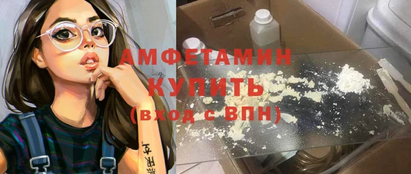 mix Волоколамск