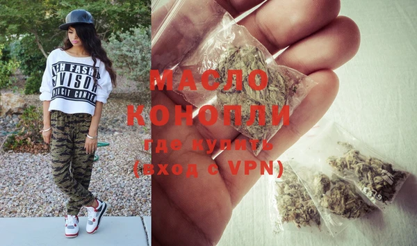 mix Волоколамск