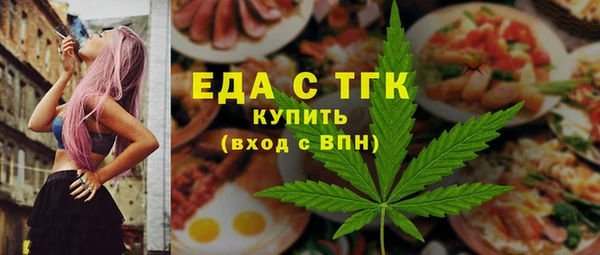mix Волоколамск