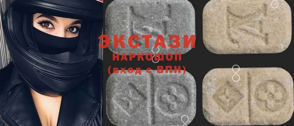mix Волоколамск