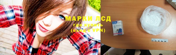 mix Волоколамск