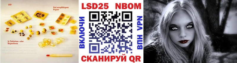 ЛСД экстази ecstasy  omg маркетплейс  Камешково 