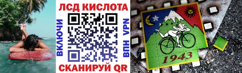 ОМГ ОМГ рабочий сайт  Камешково  Марки 25I-NBOMe 1,8мг 